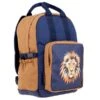 Caramel Et Cie Rugzak Medium Simba -Babyproducten Winkel caramel et cie caramel et cie rugzak medium simba